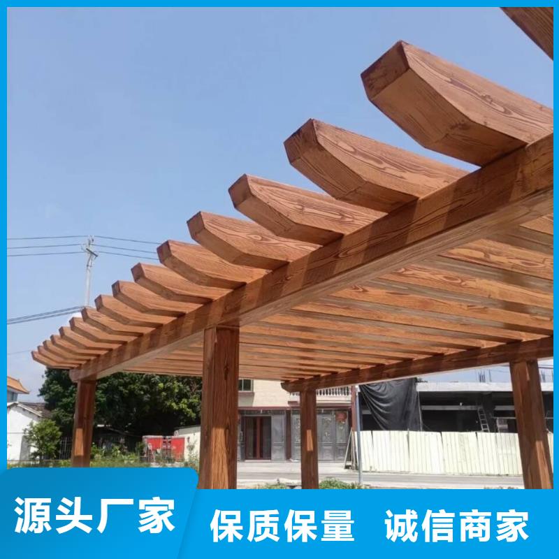 仿古园林建筑木纹漆批发厂家