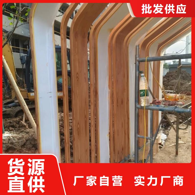 廊架护栏木纹漆,钢结构仿木纹漆,仿古木纹漆包工包料
