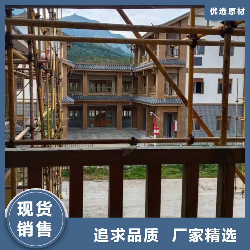 生态复古木纹漆批发厂家