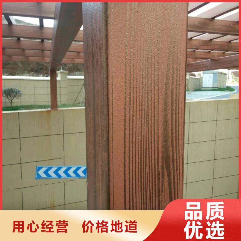 铝合金镀锌管木纹漆厂家电话