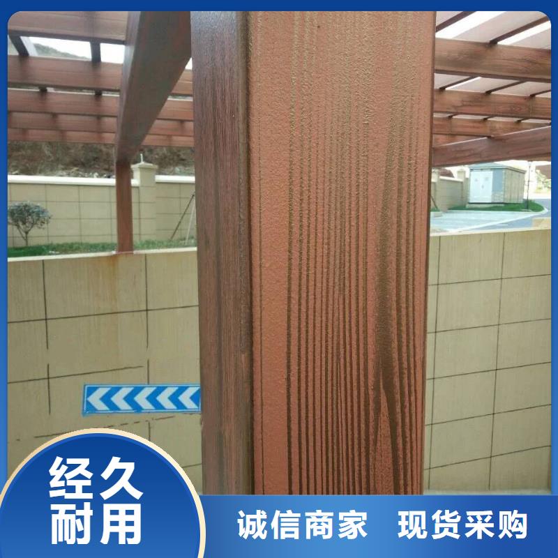 栈道护栏木纹漆多少钱一公斤
