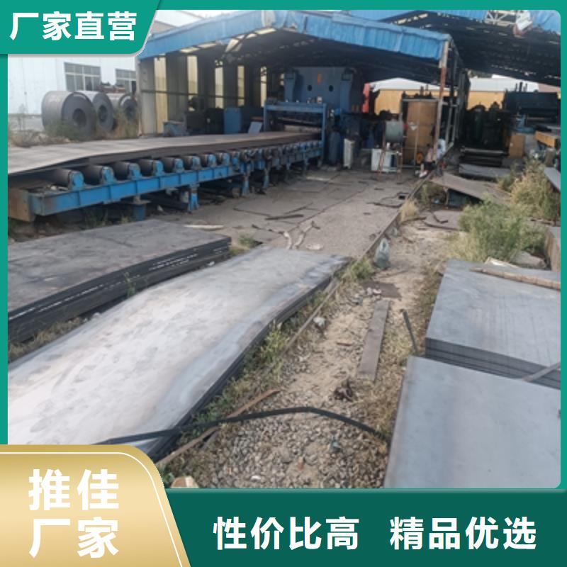 QSTE340TM钢板实体大厂