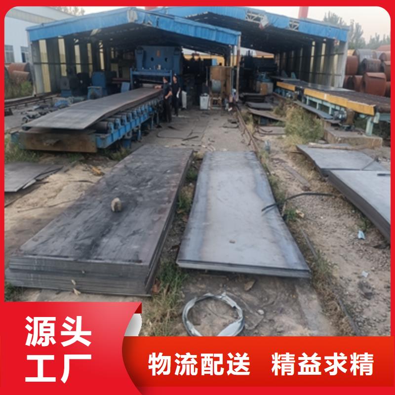 355L汽车钢板库存充足