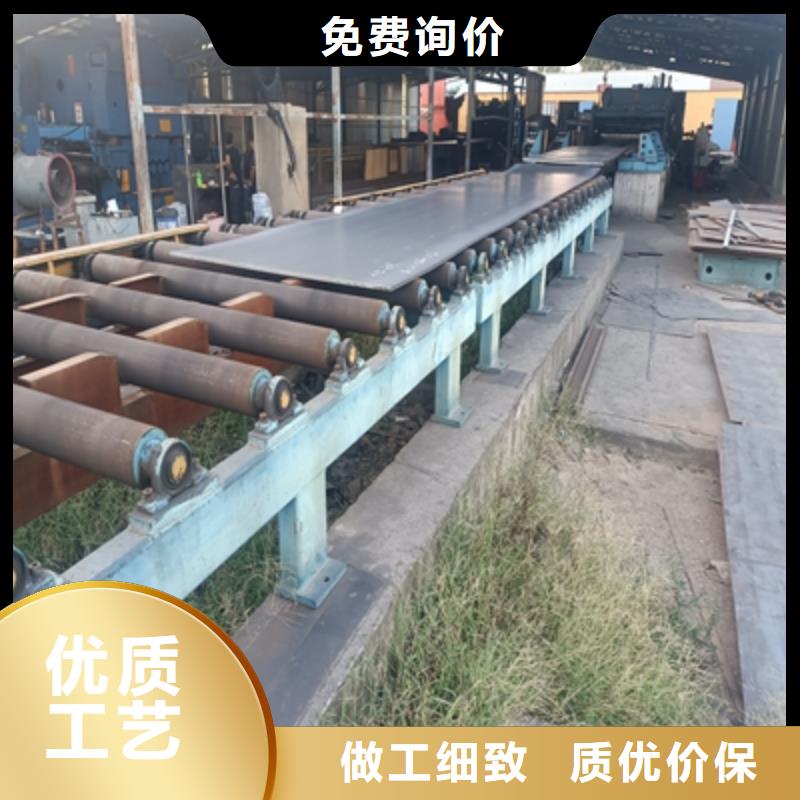 AG610L汽车大梁板批发