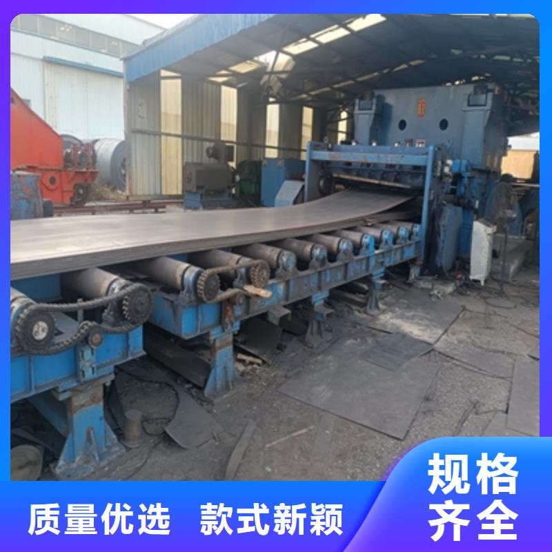 B510L汽车大梁板价格