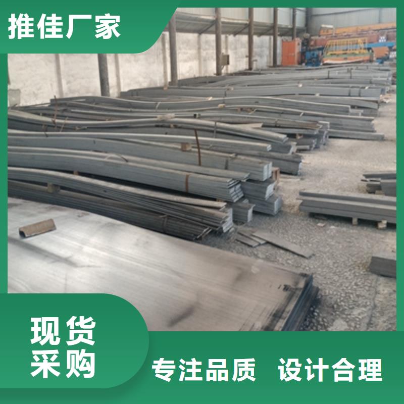 T700L热轧板良心厂家