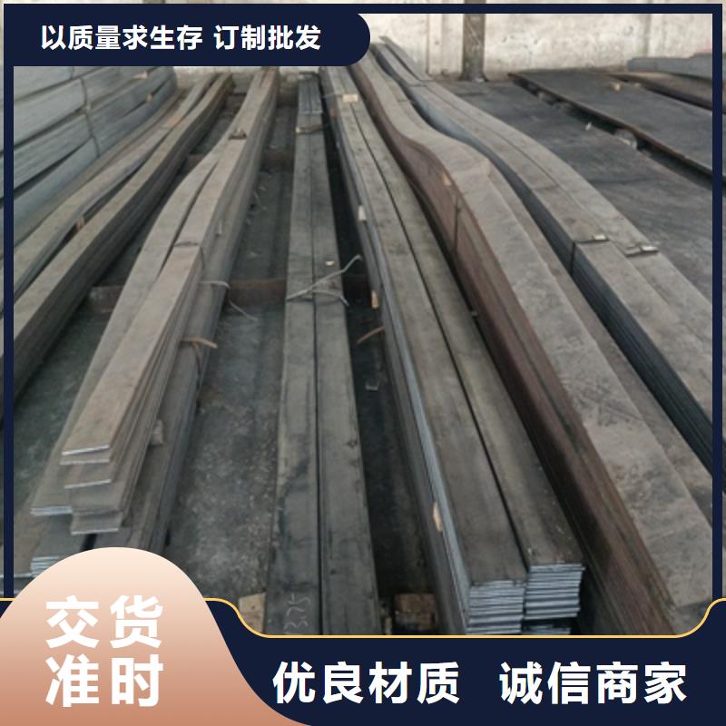 QSTE460TM热轧酸洗板可定制