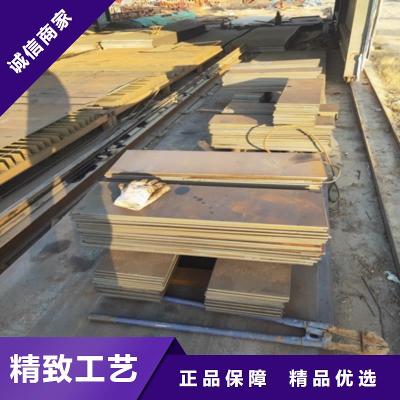 QSTE380TM钢板值得信赖