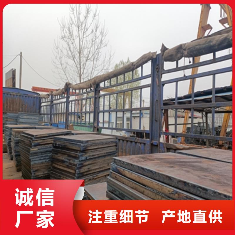 BST1000L高强度钢板实力雄厚