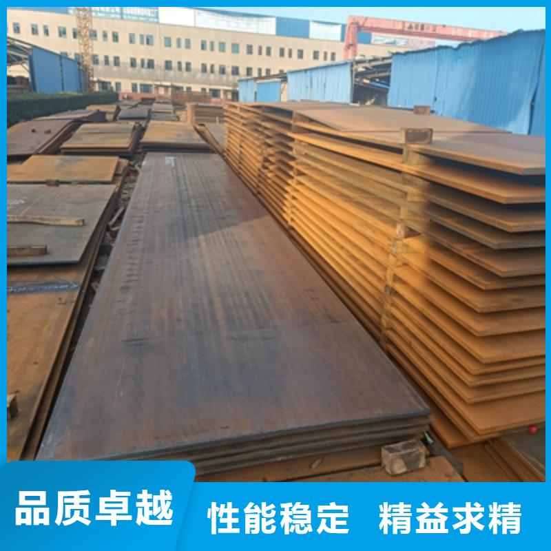 T610L热轧卷板口碑好