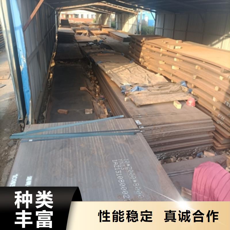 QSTE500TM汽车大梁板专业定制