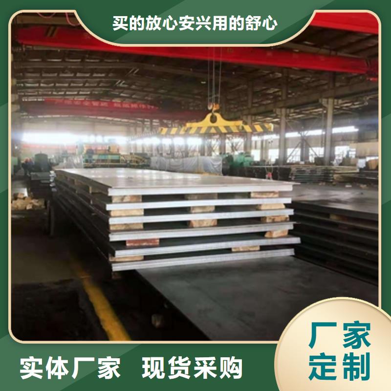 710L汽车板种类齐全