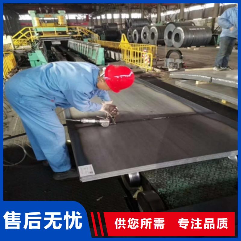 BST1000L高强度钢板实力雄厚