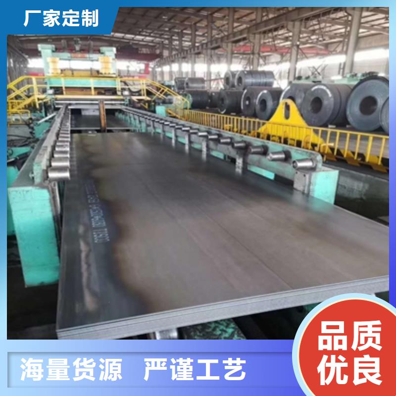 T610L热轧卷板口碑好