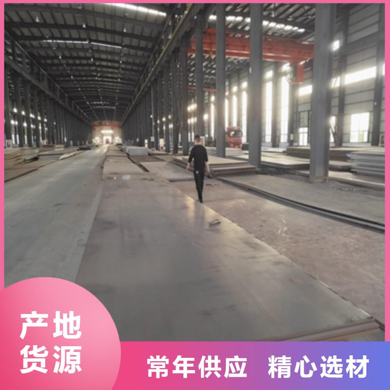 QSTE380TM热轧酸洗板近期行情