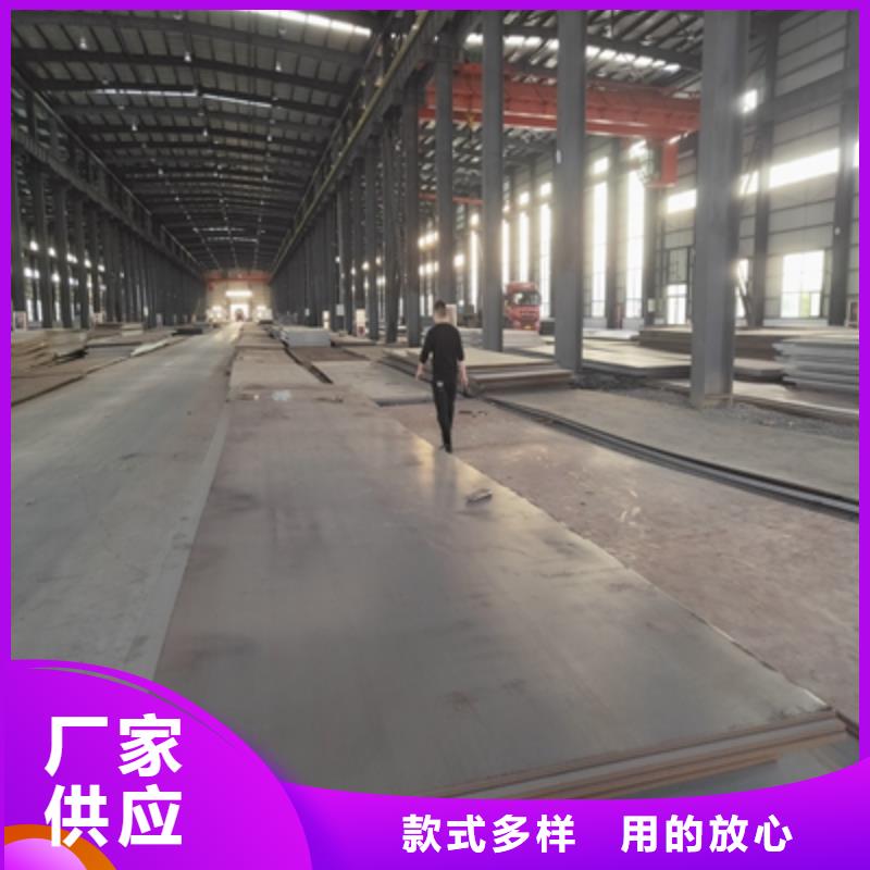 BST700L热轧板诚信企业
