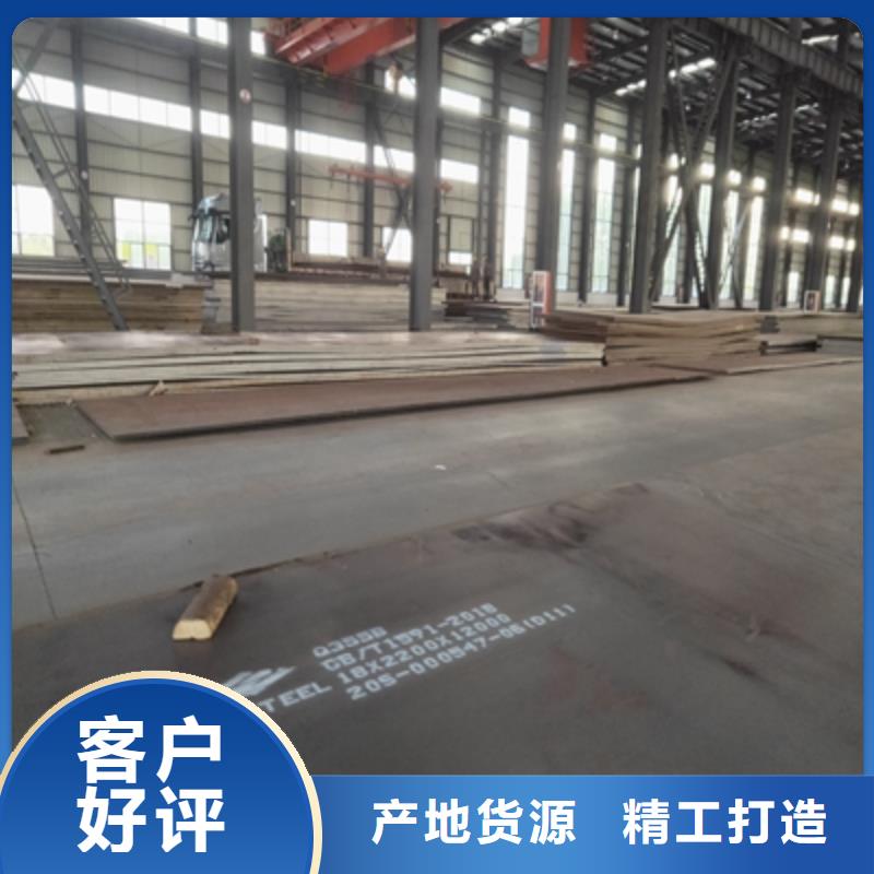 650L高强板供货速度快