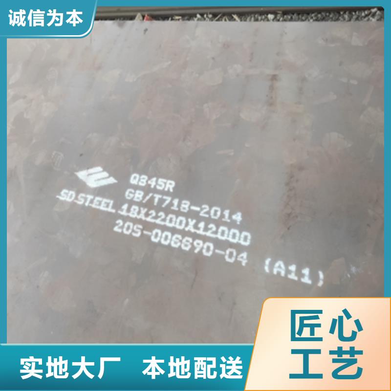 QSTE340TM钢板实体大厂