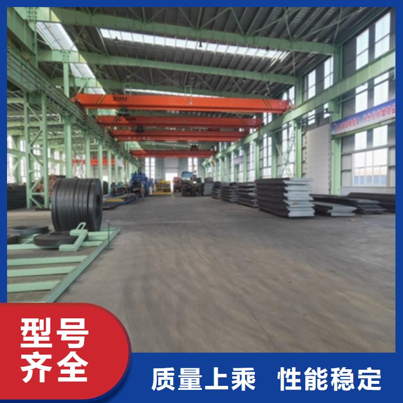 T700L热轧板良心厂家