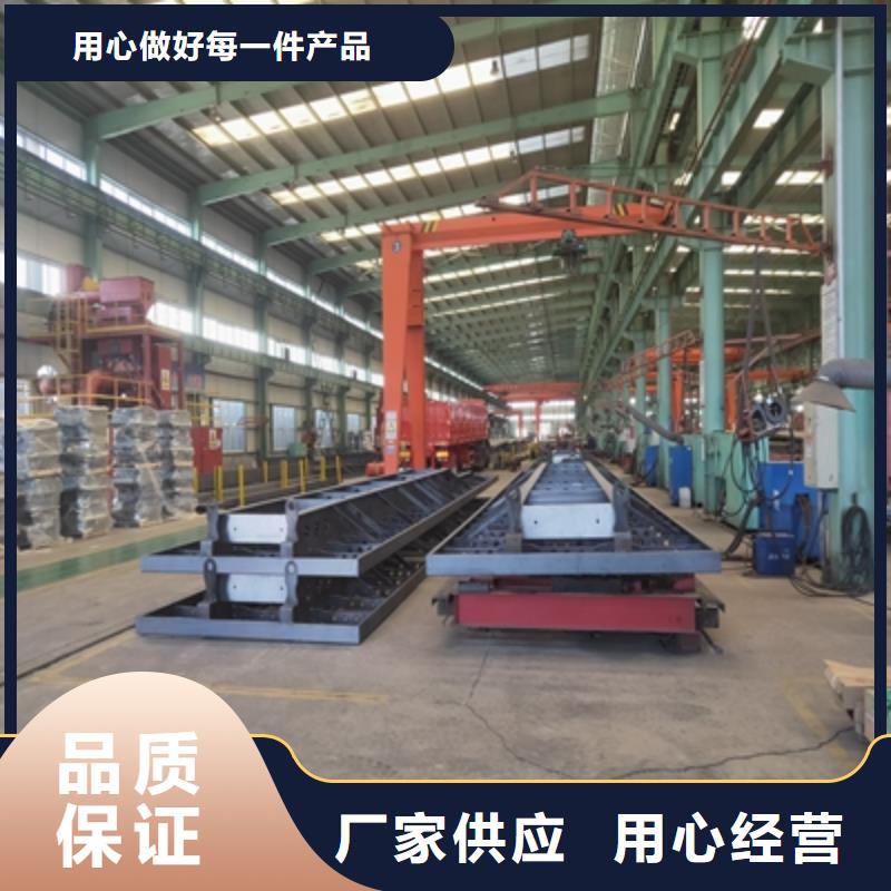 做500L钢板的厂家