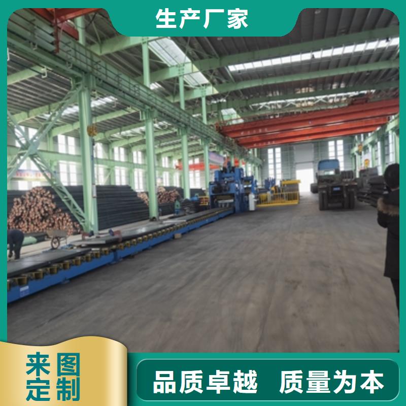 QSTE500TM汽车大梁板专业定制