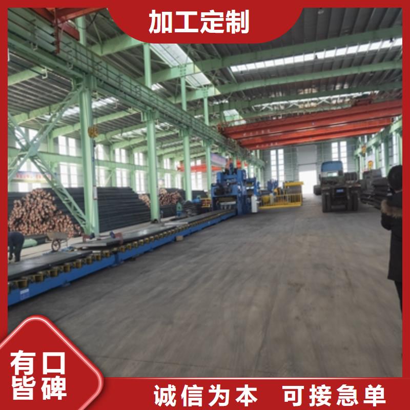 QSTE460TM热轧酸洗板可定制