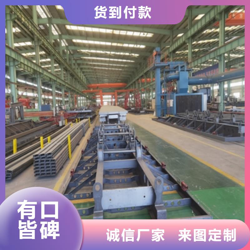 QSTE460TM热轧酸洗板可定制