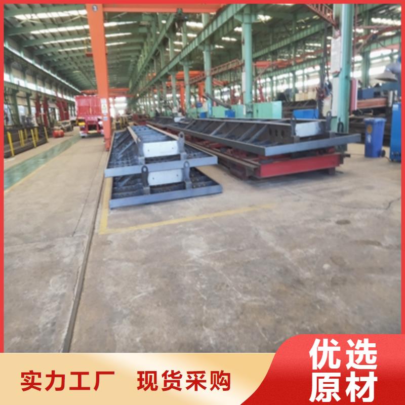 QSTE460TM热轧酸洗板可定制