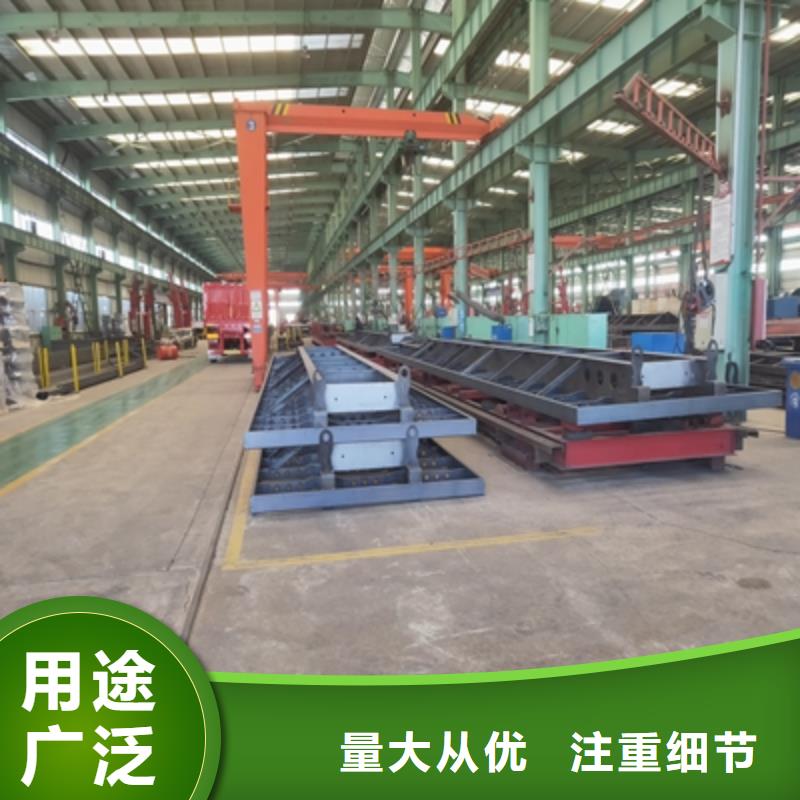 做500L钢板的厂家