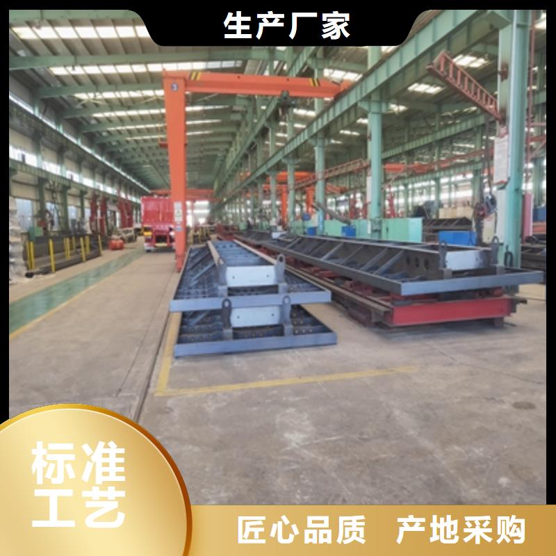BST700L热轧板诚信企业