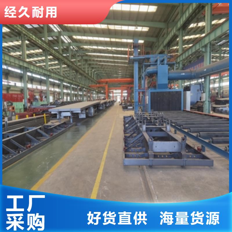 QSTE460TM热轧酸洗板可定制