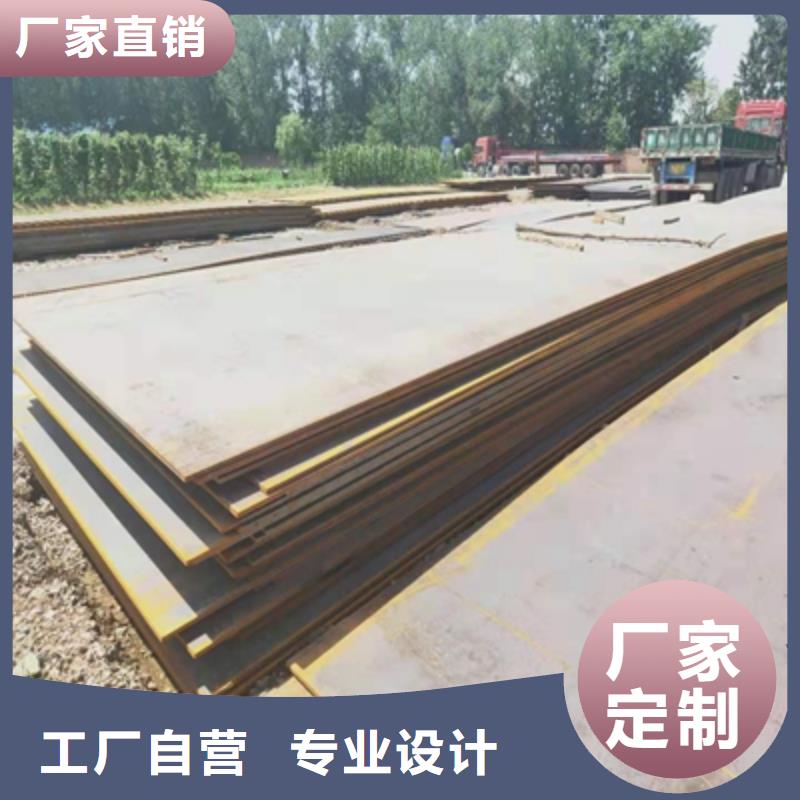 Q620C高强度板价格实惠