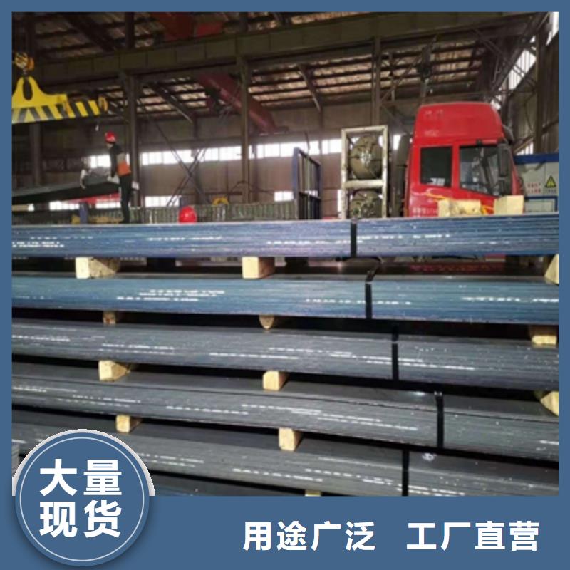 专业生产制造钢板nm450公司