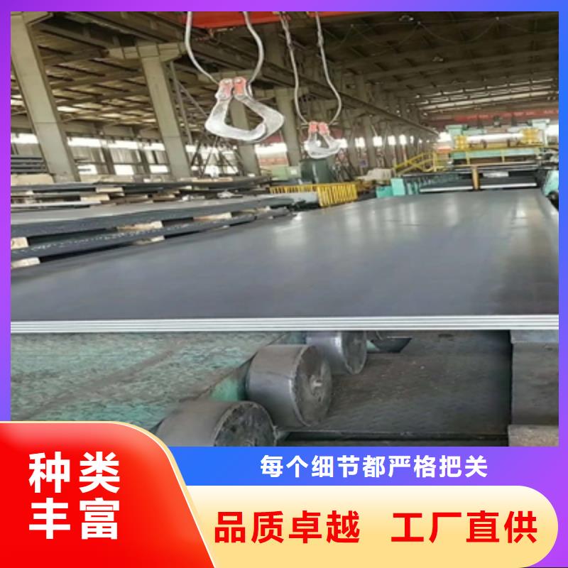高强钢板Q890-高强钢板Q890价格实惠