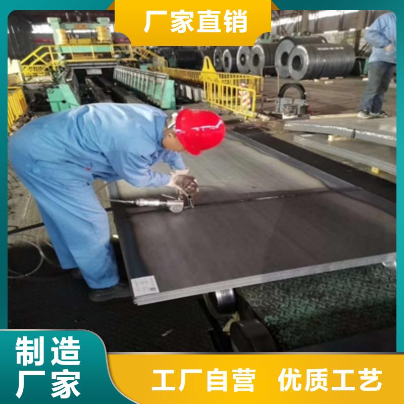 Q890E中厚板价格低