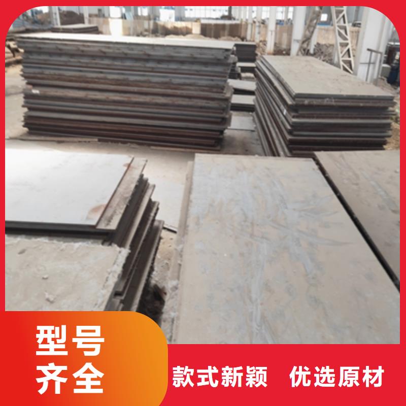 用户认可的Q500MD高强板厂家
