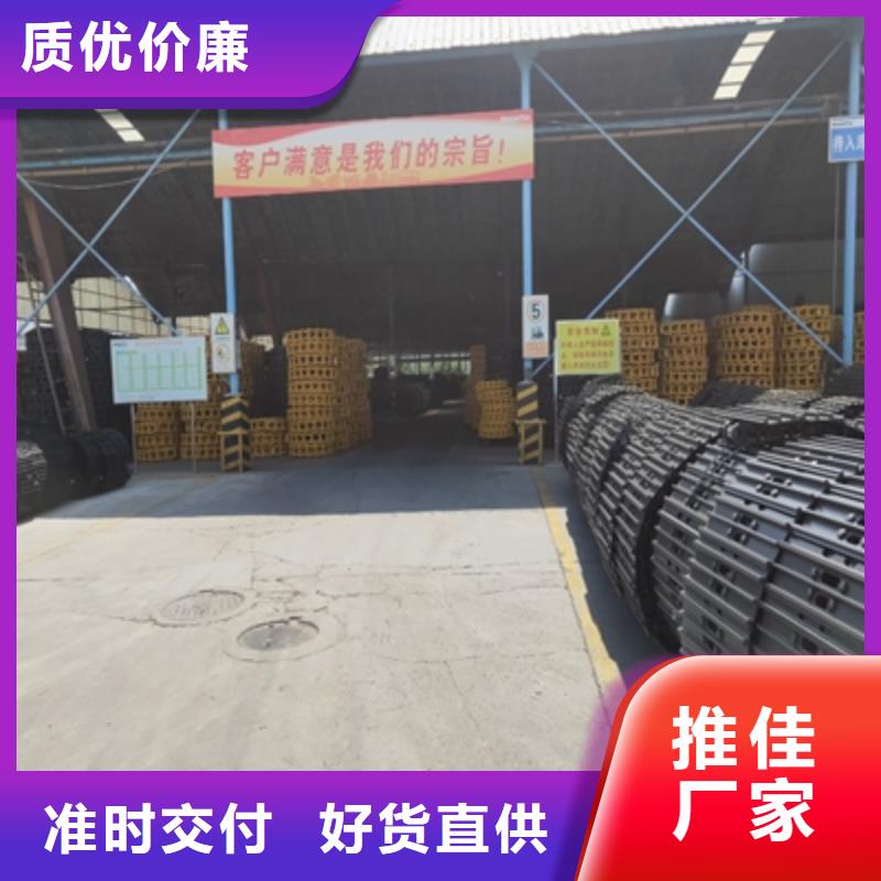 Q620C高强度板价格实惠