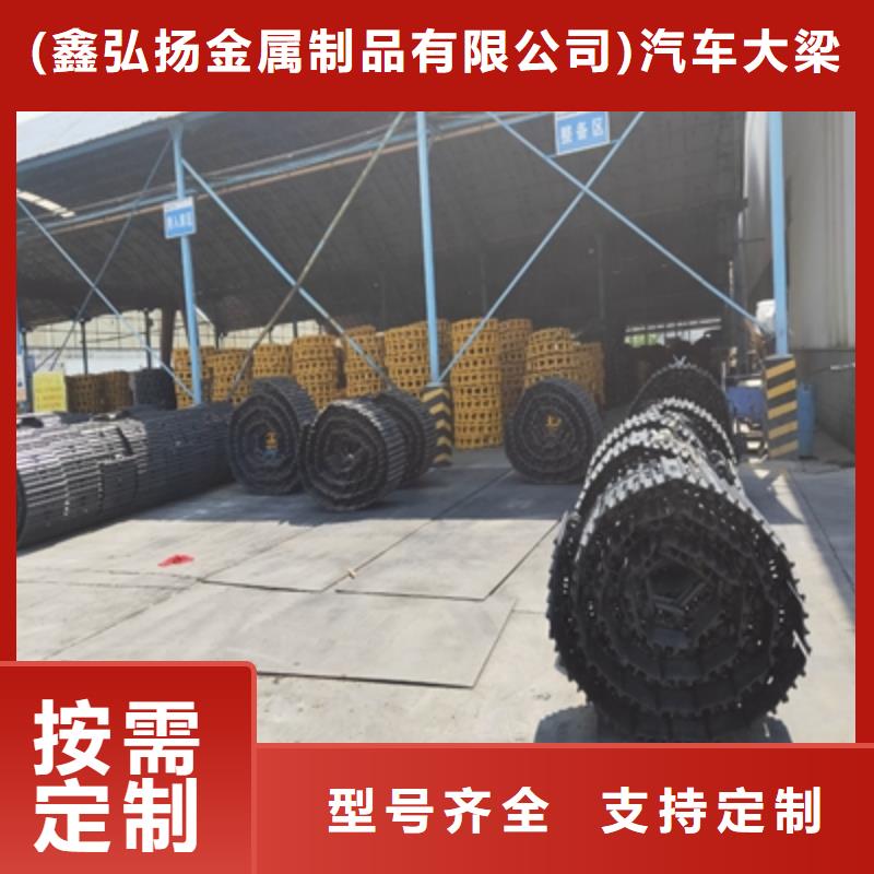 Q620C高强度板价格实惠