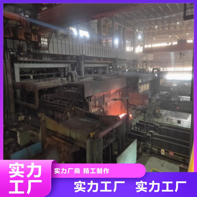 WH60E高强钢板质量优