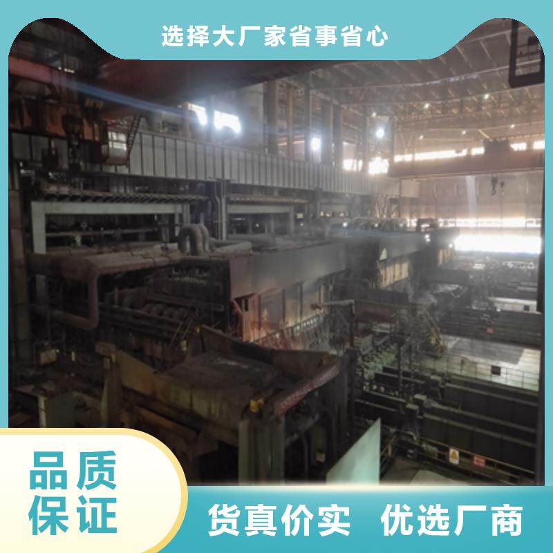 Q690C高强钢板品质保证