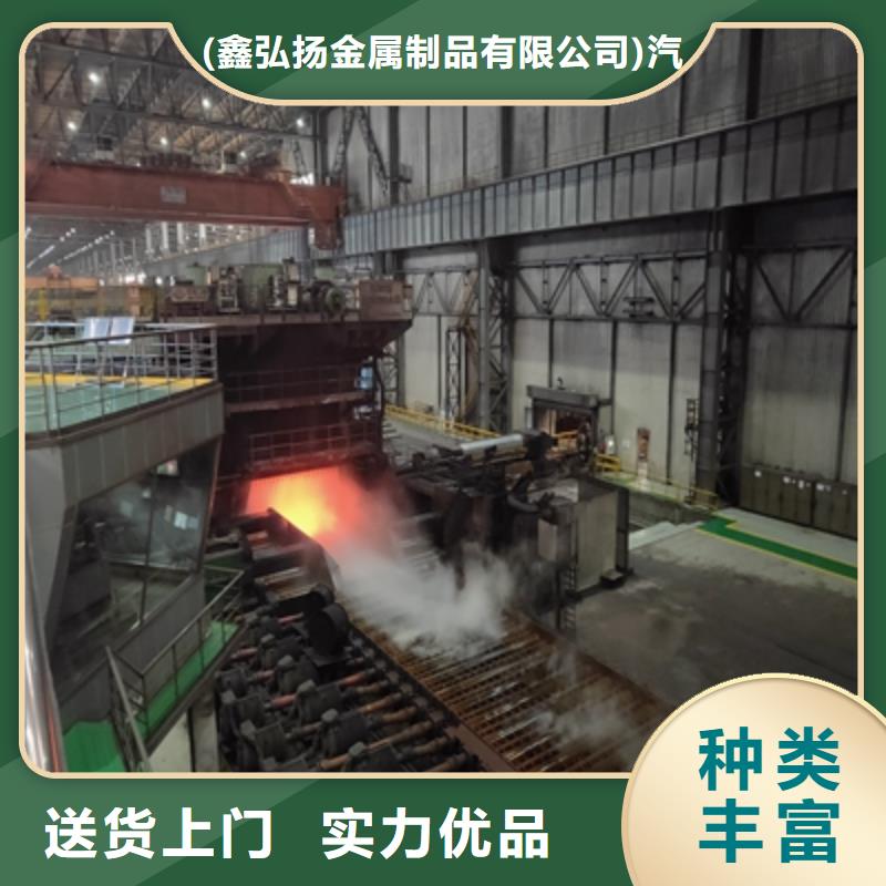 NM400高强度耐磨板口碑好
