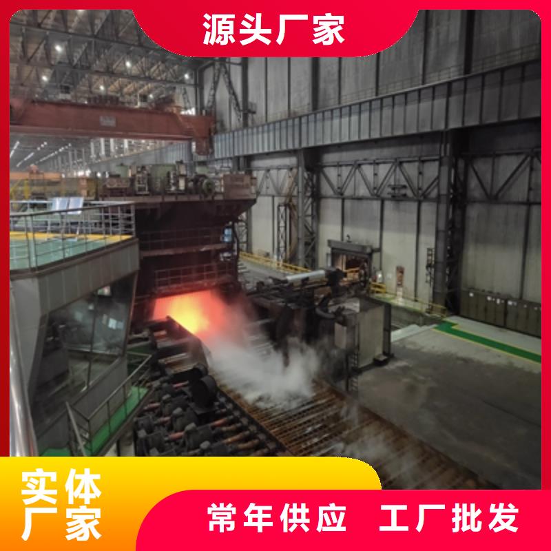 Q690E中厚板出厂价格