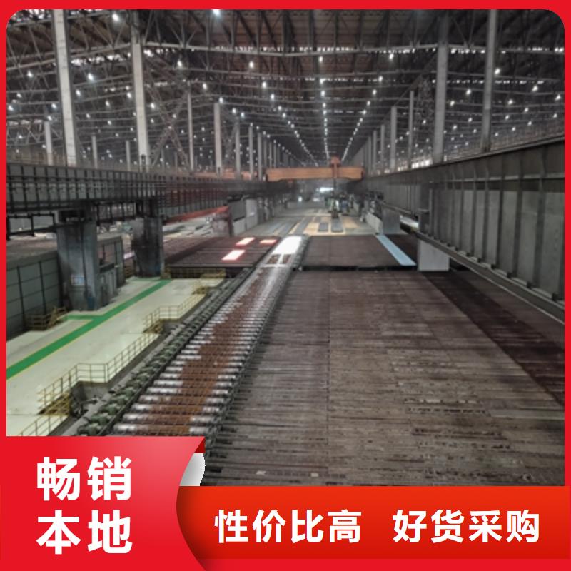 Q390高强板全国配送