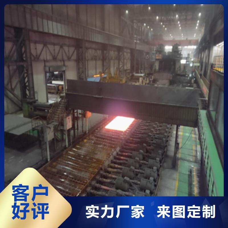 高强钢板Q890-高强钢板Q890价格实惠