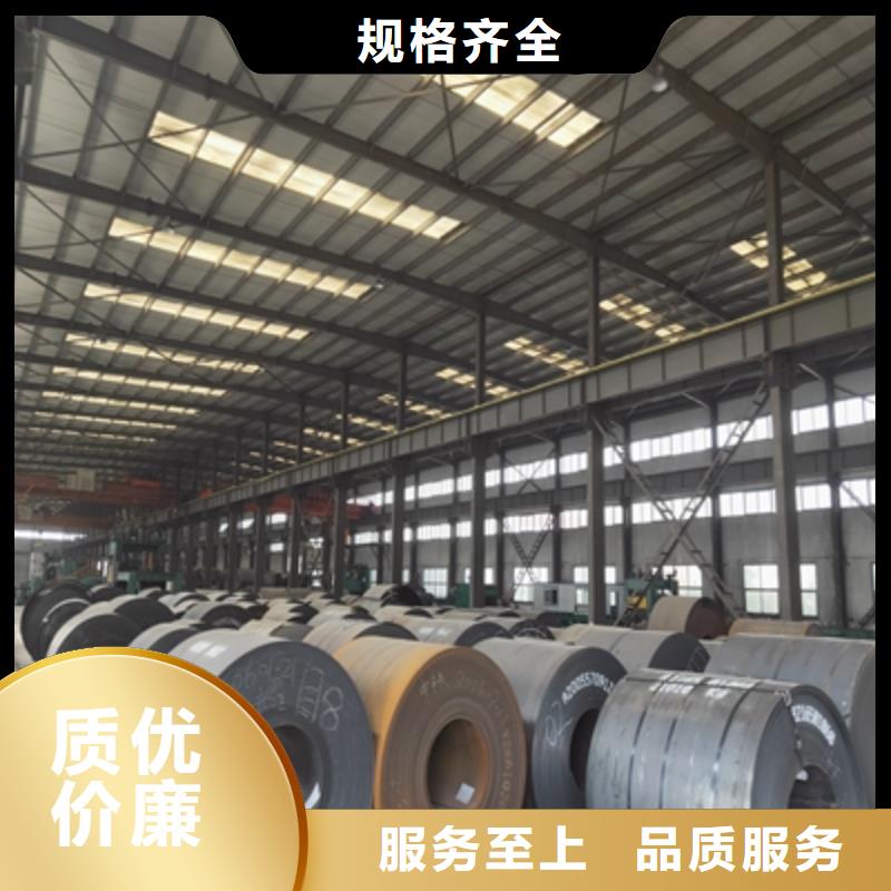 NM500耐磨钢板现货直供