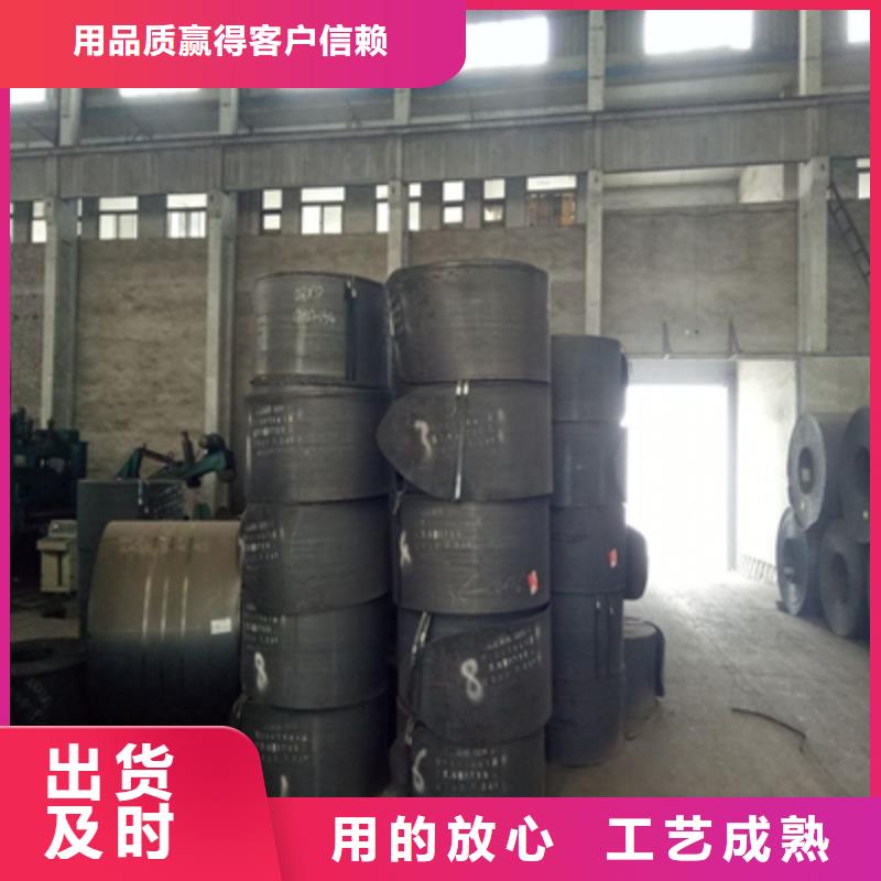 WH60B高强板品质放心
