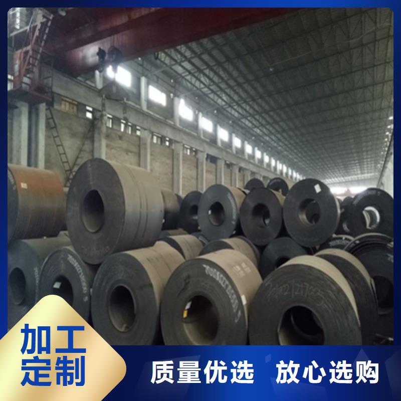 WH60B高强板品质放心