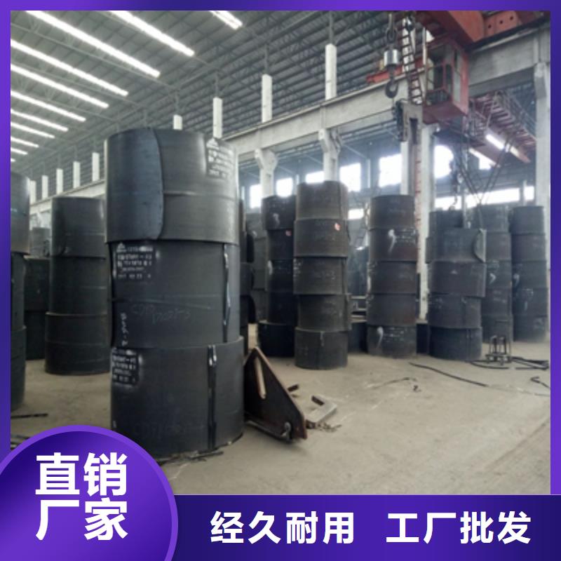 NM400TP耐磨钢板价格合理