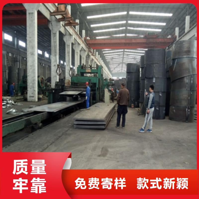 Q620E高强度钢板厂家价格