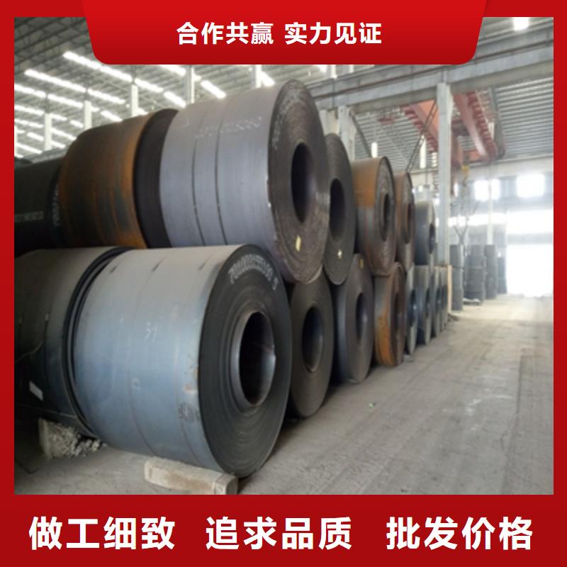 Q620E钢板厂家价格
